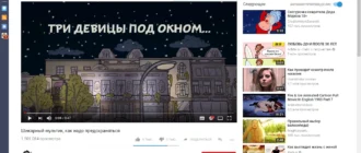 Aktivatsiya Maxthon Browser 5.1.6.2000 Portable.webp