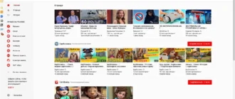 Aktivatsiya Maxthon Browser 5.2.5.3000 Portable By Cento8.webp