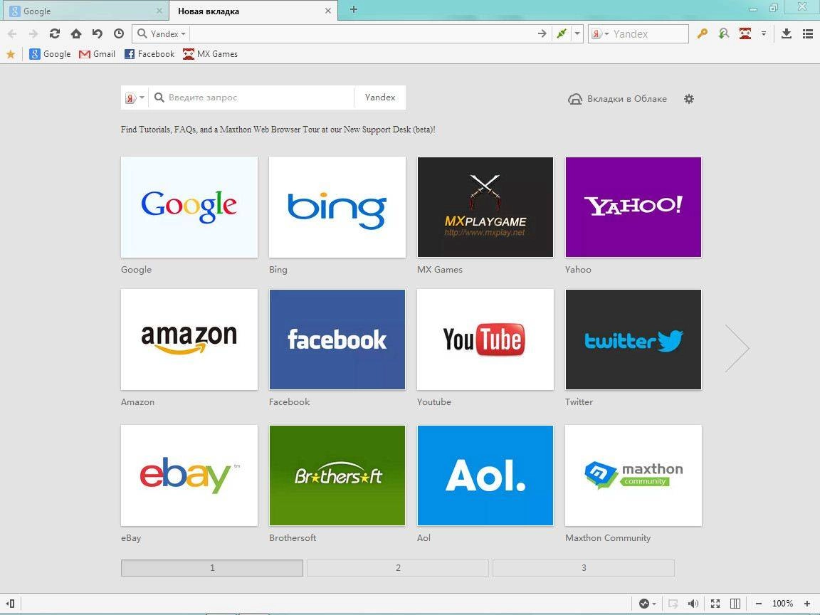 Aktivatsiya Maxthon Cloud Browser 4.4.1.3000 Final Portable.webp