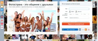 Aktivatsiya Maxthon Cloud Browser 4.4.2.1400 Beta.webp