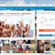 Aktivatsiya Maxthon Cloud Browser 4.4.2.1400 Beta.webp