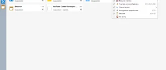 Aktivatsiya Maxthon Cloud Browser 4.4.2.2000 Final Portable.webp