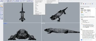 Aktivatsiya Mcneel Rhinoceros 7.5.21053.9001 Corporate.webp