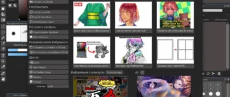 Aktivatsiya Medibang Paint Pro 29.1.webp