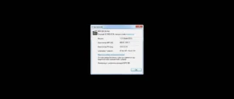 Aktivatsiya Media Player Classic Black Edition 1.6.1 Build 6845 Stable Portable Standalone Filters.webp