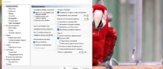Aktivatsiya Media Player Classic Black Edition 1.8.3 Stable Portable Standalone Filters.webp