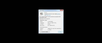 Aktivatsiya Media Player Classic Home Cinema 1.7.10 Stable Portable.webp