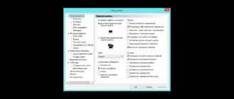 Aktivatsiya Media Player Classic Home Cinema 1.7.11 Stable Repack By Kpojiuk.webp
