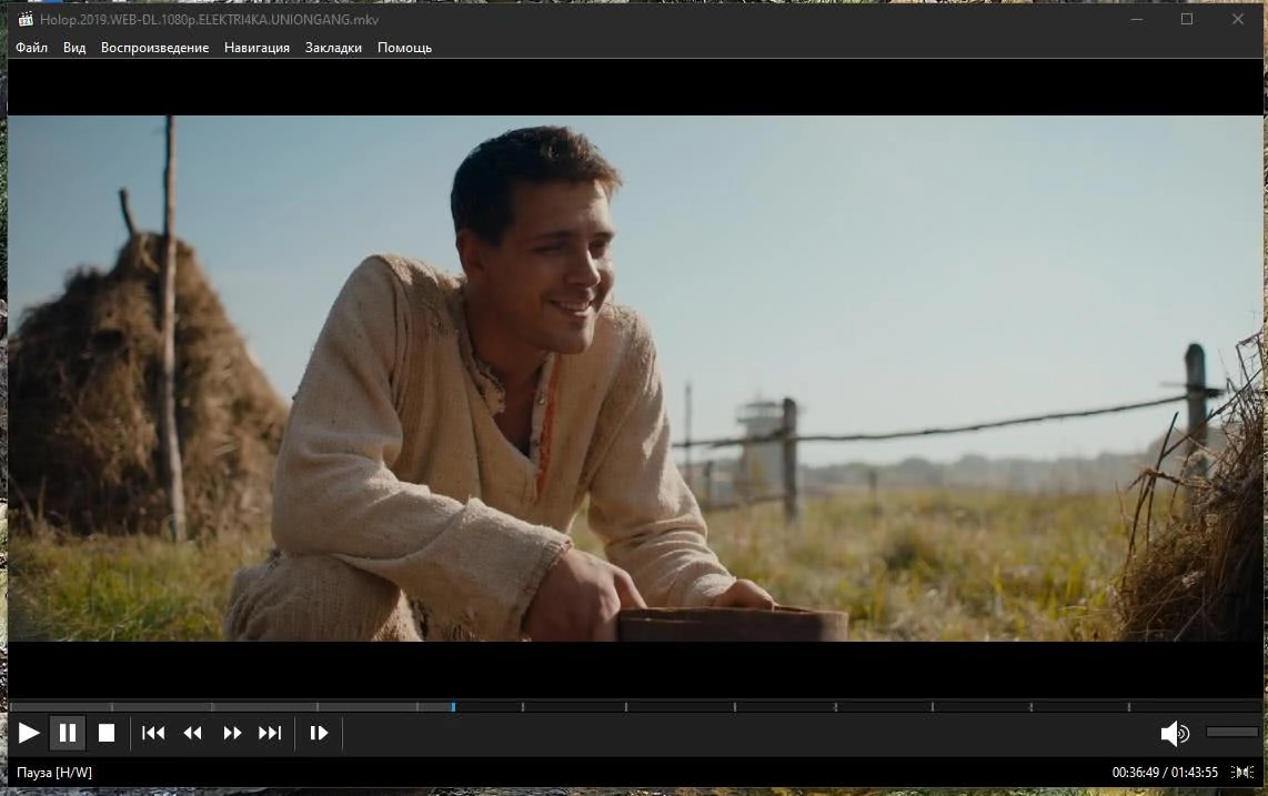 Aktivatsiya Media Player Classic Home Cinema 1.9.8 Repack By Elchupacabra.webp