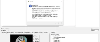 Aktivatsiya Mediacoder 0.8.65 Portable.webp
