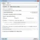 Aktivatsiya Mediahuman Audio Converter 1.9.6.6 Repack By Elchupacabra.webp