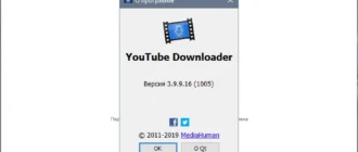 Aktivatsiya Mediahuman Youtube Downloader 3.9.10.0 Repack By Elchupacabra.webp