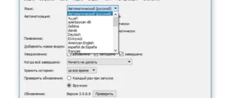 Aktivatsiya Mediahuman Youtube Downloader 3.9.8.8 Portable By Punsh.webp
