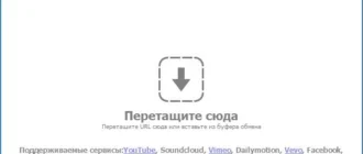 Aktivatsiya Mediahuman Youtube Downloader 3.9.9.99 Repack By Dodakaedr.webp