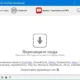 Aktivatsiya Mediahuman Youtube Downloader 3.9.9.99 Repack By Dodakaedr.webp