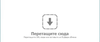 Aktivatsiya Mediahuman Youtube To Mp3 Converter 3.9.8.17 Repack By Vovava.webp