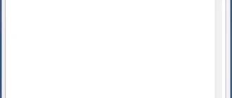 Aktivatsiya Mediainfo Lite 0.7.83.0 Repack By Cuta.webp