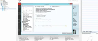 Aktivatsiya Mediamonkey Gold 4.1.4.1709 Final Repack By Kpojiuk.webp