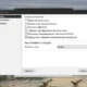 Aktivatsiya Mem Reduct 3.3.5 Repack By Elchupacabra.webp