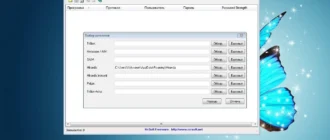 Aktivatsiya Messenpass 1.43 Portable.webp