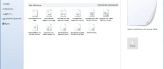 Aktivatsiya Metaproducts Offline Explorer Enterprise 6.9.4244 Sr6 Portable By Portableappz.webp