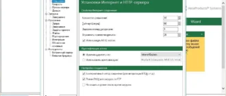 Aktivatsiya Metaproducts Offline Explorer Enterprise 7.4.4560 Portable By Punsh.webp