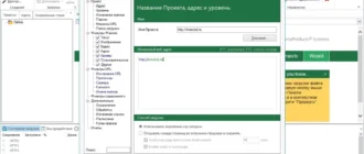 Aktivatsiya Metaproducts Offline Explorer Enterprise 7.7.4648.webp
