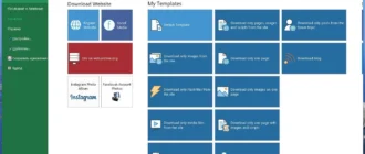 Aktivatsiya Metaproducts Offline Explorer Enterprise 8.6.0.4976 Portable By Fc Portables.webp