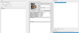 Aktivatsiya Metax 2.88.webp
