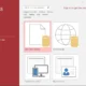 Aktivatsiya Microsoft Access 3264 Bit.webp