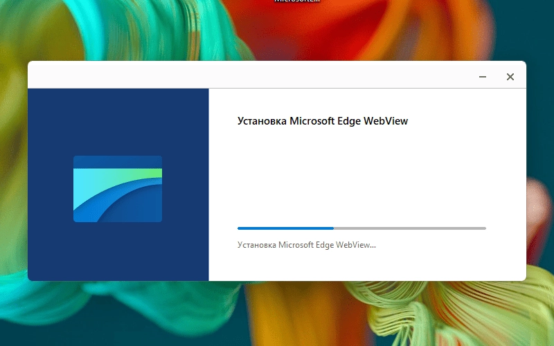 Aktivatsiya Microsoft Edge Webview2 Runtime 1.3.187.37.webp