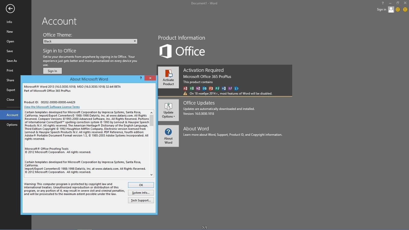 Aktivatsiya Microsoft Office 16 Beta 16.0.3030.1018.webp