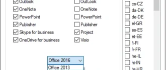 Aktivatsiya Microsoft Office 2013 2016 C2r Install 4.7 By Ratiborus.webp