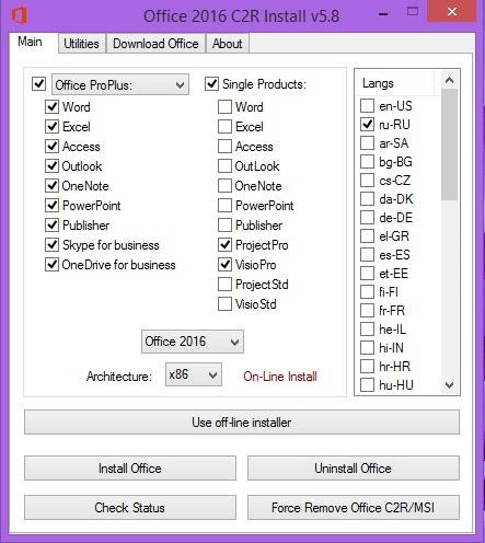 Aktivatsiya Microsoft Office 2013 2016 C2r Install 5.8 Full Lite By Ratiborus.webp