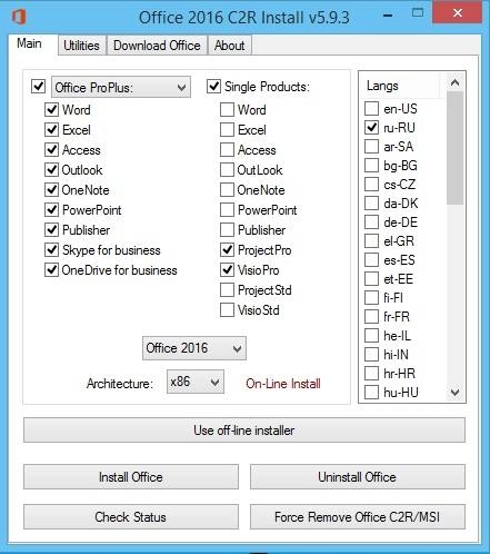 Aktivatsiya Microsoft Office 2013 2016 C2r Install 5.9.3 By Ratiborus.webp