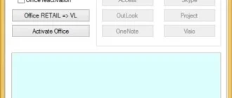 Aktivatsiya Microsoft Office 2013 2016 C2r Install 5.9.4 Full Lite By Ratiborus.webp