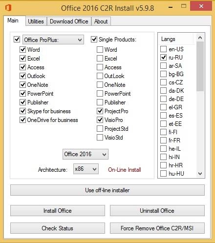 Aktivatsiya Microsoft Office 2013 2016 C2r Install 5.9.8 Full Lite By Ratiborus.webp
