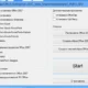 Aktivatsiya Microsoft Office Enterprise Visio Premium Project Pro Sharepoint Designer Sp3 12.0.6807.5000 Repack By Specialist V19.2.webp