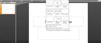 Aktivatsiya Microsoft Office Enterprise Visio Pro Project Pro Sp3 12.0.6798.5000 Repack By Kpojiuk.webp