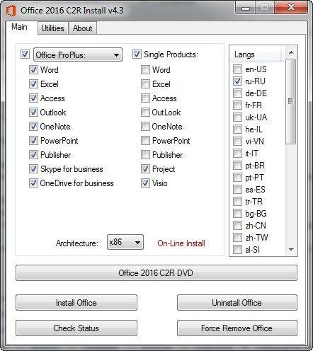Aktivatsiya Microsoft Office Install V4.3 By Ratiborus.webp
