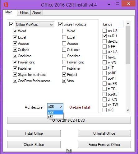 Aktivatsiya Microsoft Office Install V4.4 By Ratiborus.webp