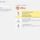 Aktivatsiya Microsoft Office Oem Preinstallation Kit 16.0.6001.1054.webp