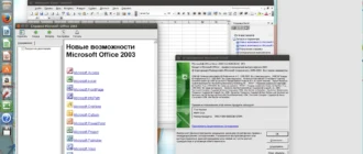 Aktivatsiya Microsoft Office Pro Sp3 Frontpage Sp3 Project Pro Sp3 Visio Pro Sp3 11.8202.8202.webp