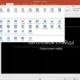 Aktivatsiya Microsoft Office Professional Plus Visio Pro Project Pro 16.0.4366.1000 Repack By Kpojiuk.webp