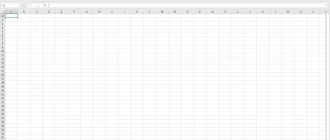 Aktivatsiya Microsoft Office Professional Plus Visio Pro Project Pro 16.0.4771.1000 Repack By Kpojiuk.webp