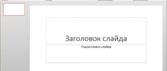 Aktivatsiya Microsoft Office Sp1 Professional Plus Visio Pro Project Pro 15.0.4745.1000 Repack By Kpojiuk.webp