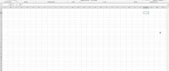 Aktivatsiya Microsoft Office Sp1 Professional Plus Visio Pro Project Pro 15.0.4753.1001 Repack By Kpojiuk.webp