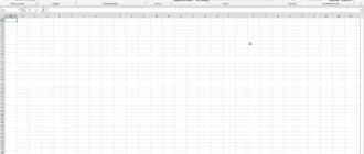 Aktivatsiya Microsoft Office Sp1 Professional Plus Visio Pro Project Pro 15.0.4771.1001 Repack By Kpojiuk.webp