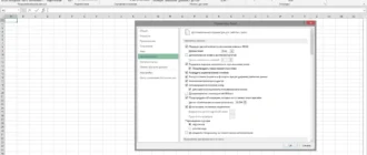 Aktivatsiya Microsoft Office Sp1 Professional Plus Visio Pro Project Pro 15.0.4779.1000 Repack By Kpojiuk.webp