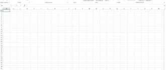 Aktivatsiya Microsoft Office Sp1 Professional Plus 15.0.4659.1001 Repack By Dakov.webp